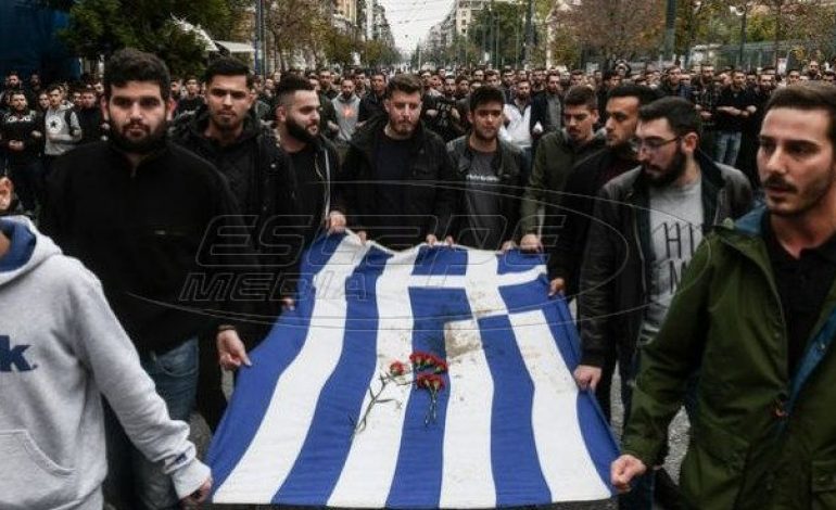 Πολυτεχνείο: Στο Σύνταγμα η κεφαλή της πορείας
