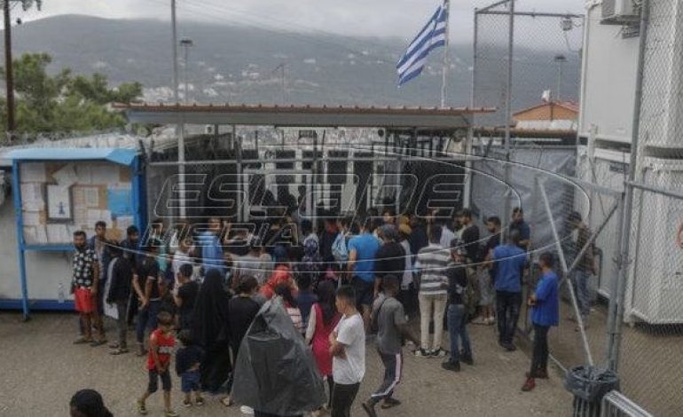 Κλείνει η Μόρια – Πέντε κλειστά κέντρα σε νησιά, 10 ελεγχόμενες δομές στην ενδοχώρα