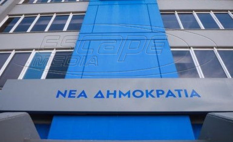 ΝΔ για ελάχιστο εγγυημένο εισόδημα: Στοίχημα Μητσοτάκη, το πολέμησε ο ΣΥΡΙΖΑ, κατοχυρώνεται στο Σύνταγμα