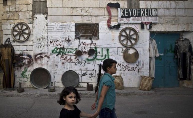 Ολλανδία: “Κόβει” οικονομική βοήθεια 1,5 εκατ. ευρώ στην Παλαιστίνη