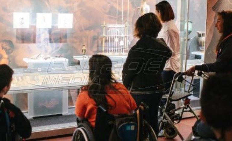 Οι συνοδοί ΑμεΑ θα πληρώνουν εισιτήριο στα μουσεία