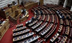 Η ΝΔ ζήτησε ονομαστική ψηφοφορία για το νομοσχέδιο νέου ΕΠΑ και τη μεταφορά ΟΠΕΚΕΠΕ στην ΑΑΔΕ