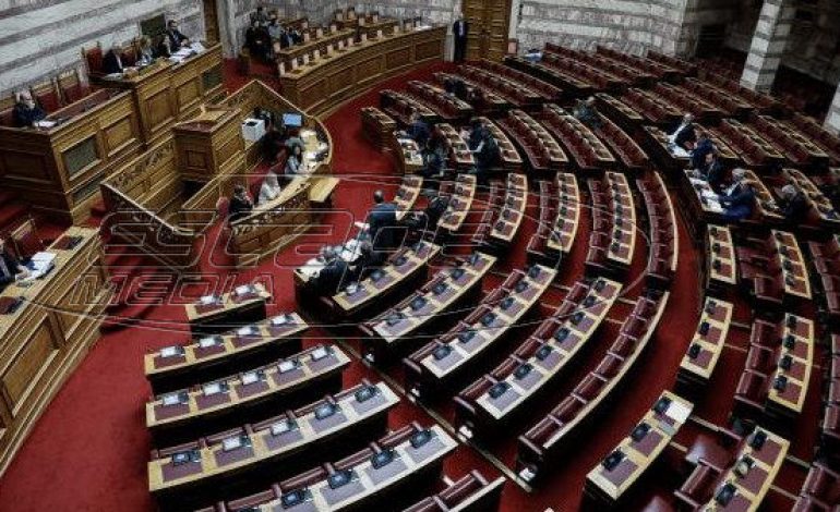 Η ΝΔ ζήτησε ονομαστική ψηφοφορία για το νομοσχέδιο νέου ΕΠΑ και τη μεταφορά ΟΠΕΚΕΠΕ στην ΑΑΔΕ