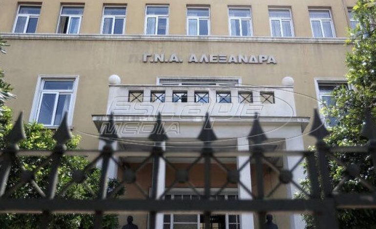 Κορωνοϊός στην Ελλάδα: Τι συνέβη στο νοσοκομείο «Αλεξάνδρα»