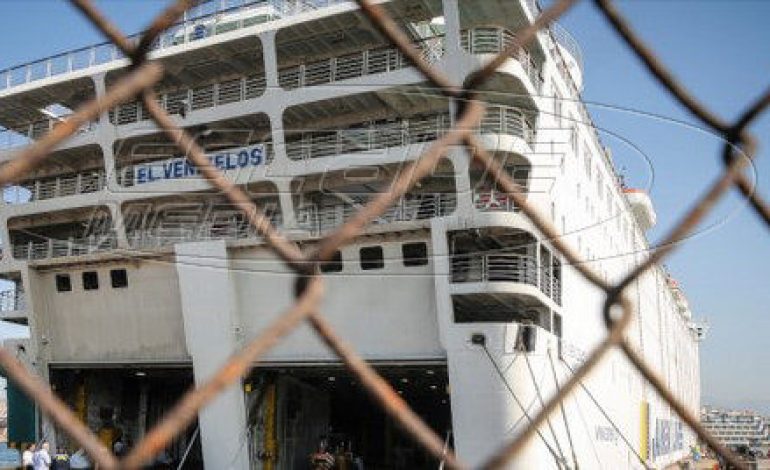 Σε καραντίνα στον Πειραιά το κρουαζιερόπλοιο «Ελ. Βενιζέλος» με τα 20 κρούσματα