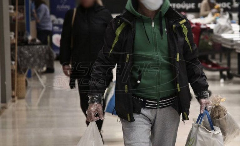 Σούπερ μάρκετ: Δείτε τις νέες αλλαγές που έρχονται