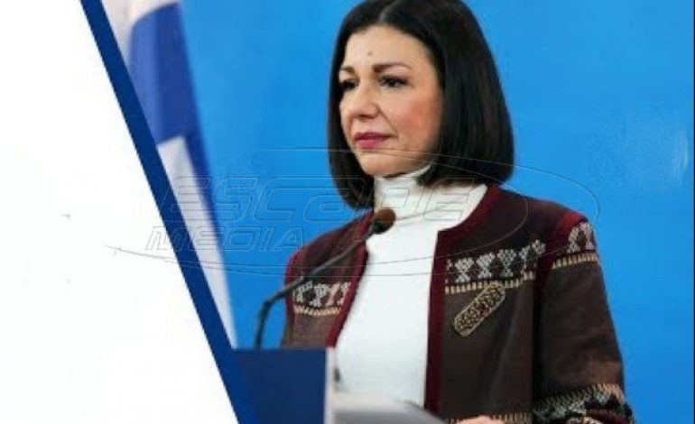 Κλείνουν τα εμπορικά καταστήματα