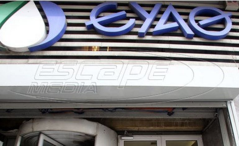 Η απίστευτη σύσταση της ΕΥΑΘ για το τι πετάμε στη …λεκάνη της τουαλέτας