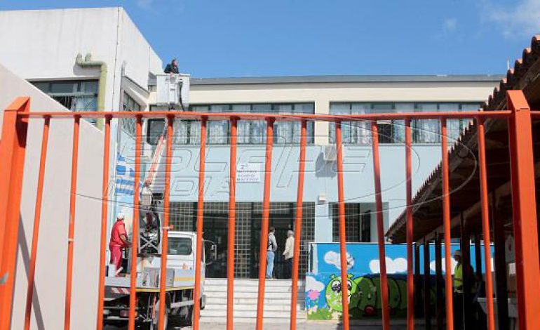 Εγγραφές στα σχολεία με ηλεκτρονική αίτηση – Οι κρίσιμες ημερομηνίες από το υπουργείο Παιδείας