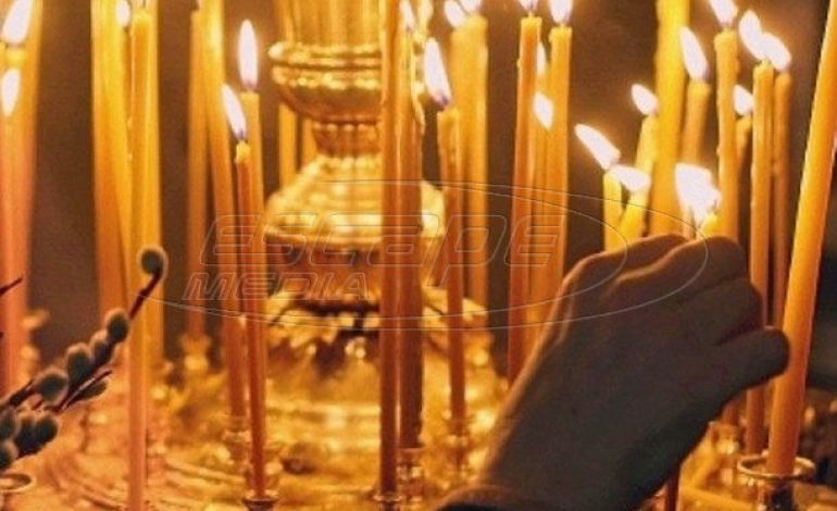 Τι θα γίνει με τις Ακολουθίες της Μεγάλης Βδομάδας και του Πάσχα – Συνεδριάζει η Ιερά Σύνοδος