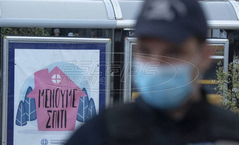 Πάσχα 2020: Σαρωτικοί έλεγχοι από 5.000 αστυνομικούς