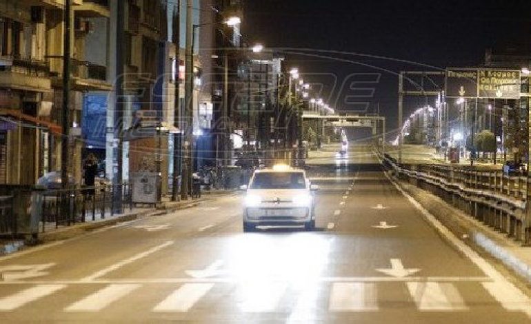 Τι ισχύει με τις μετακινήσεις των πολιτών μετά τις 12 τα μεσάνυχτα