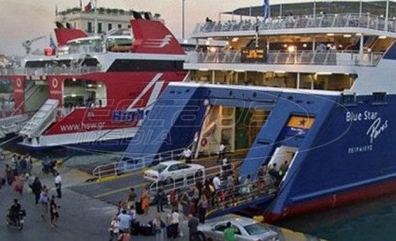 Όλο το σχέδιο για την ακτοπλοΐα: Πώς θα ταξιδέψουμε φέτος το καλοκαίρι