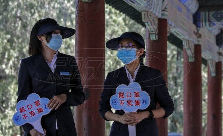 Το Πεκίνο ανασκευάζει 24 «παράλογους ισχυρισμούς» των Αμερικανών