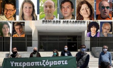 Αναγνωρίστηκαν από τον Άρειο Πάγο οι Πράσινοι