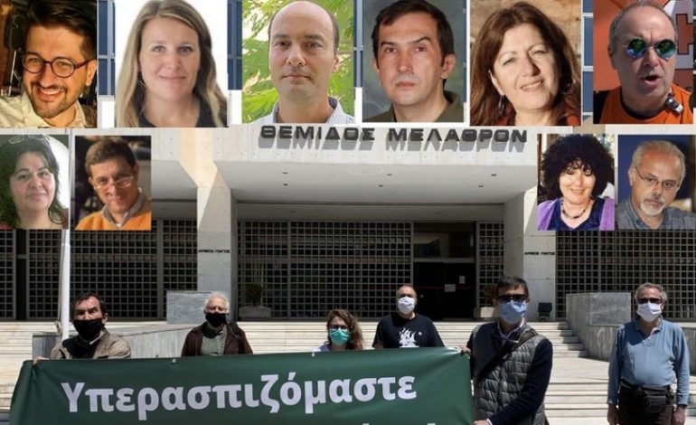 Αναγνωρίστηκαν από τον Άρειο Πάγο οι Πράσινοι
