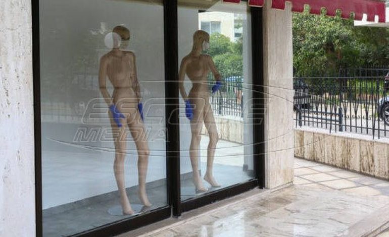 Άρση μέτρων: Πώς θα δοκιμάζουμε ρούχα πλέον