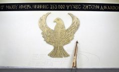 19 Μαΐου: Ημέρα Μνήμης της Γενοκτονίας των Ποντίων – Όταν 353.000 Έλληνες έχασαν τη ζωή τους
