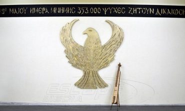 19 Μαΐου: Ημέρα Μνήμης της Γενοκτονίας των Ποντίων – Όταν 353.000 Έλληνες έχασαν τη ζωή τους