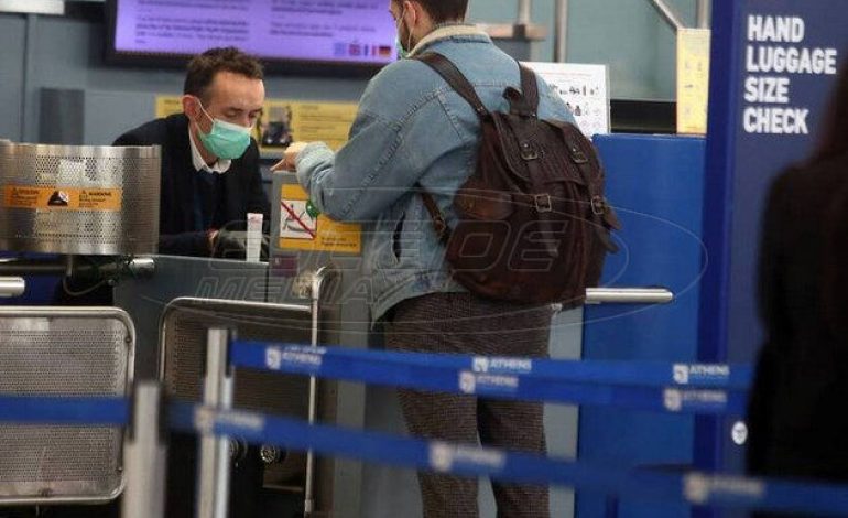 Έτσι ανοίγουν τα σύνορα 15 Ιουνίου: Οι πτήσεις, ο έλεγχος διαβατηρίων και η διαμονή ταξιδιωτών