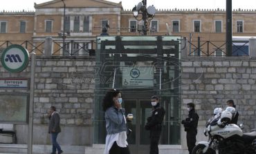 Άρση μέτρων: Στο «τραπέζι» της ΕΕ η ελληνική πρόταση για τον τουρισμό