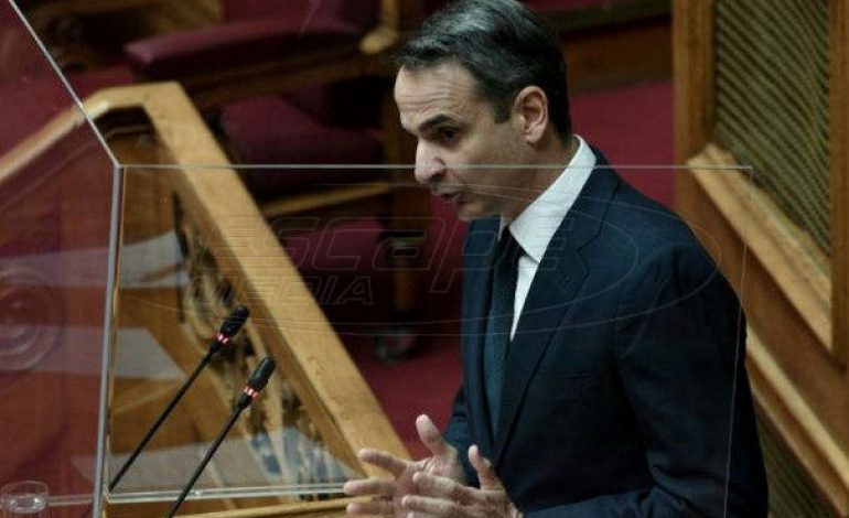 Ψήφισαν μόνοι τους το νομοσχέδιο-ταφόπλακα για το περιβάλλον