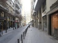 Αποζημίωση έως 4.000 για επιχειρήσεις στη Θεσσαλονίκη