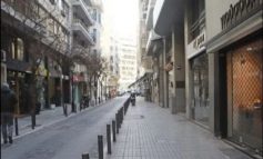 Αποζημίωση έως 4.000 για επιχειρήσεις στη Θεσσαλονίκη