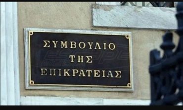 Το πρόστιμο σε πρώην πολιτικό αρχηγό, τα γκάλοπ στα Χανιά με τον ΣΥΡΙΖΑ τρίτο κόμμα και η πώληση των POS της Attica Bank