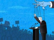 «Δεν είναι οι δημόσιοι υπάλληλοι το πρόβλημα αλλά οι πολιτικοί που παρεμβαίνουν»