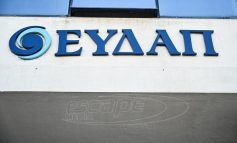 Έρχονται αυξήσεις «φωτιά» στα τιμολόγια νερού