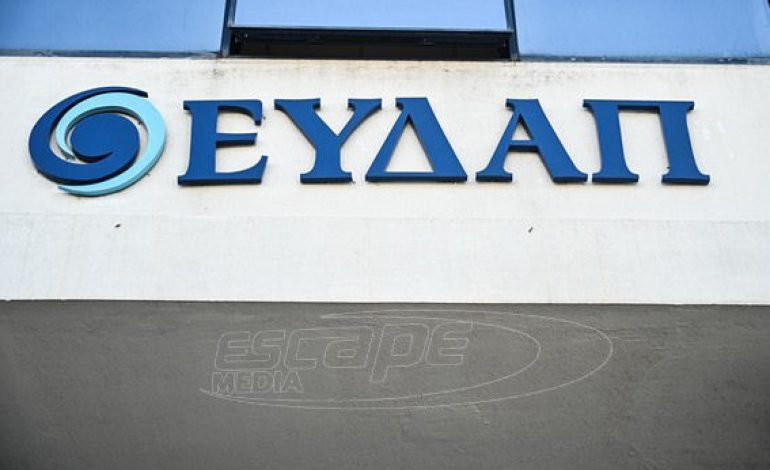 Έρχονται αυξήσεις «φωτιά» στα τιμολόγια νερού