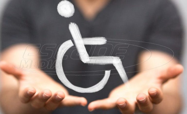 Επ’ αόριστον διάρκεια αναπηρίας
