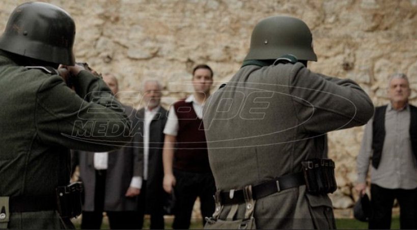 Η ευθύνη για την εκτέλεση των 200 κομμουνιστών στην Καισαριανή την 1η Μαΐου 1944 ανήκει..